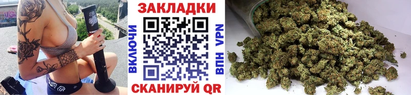 ГАШИШ Киреевск