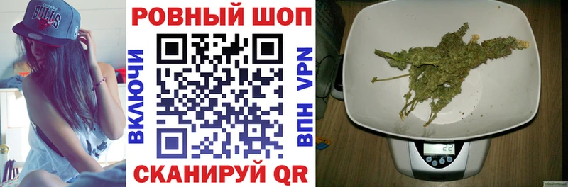 Наркошоп Киреевск А ПВП  MEGA зеркало  Канабис 