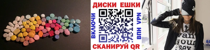 ЭКСТАЗИ бентли  Киреевск 