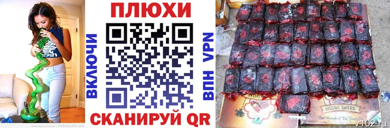 ГАШИШ Premium  Киреевск 