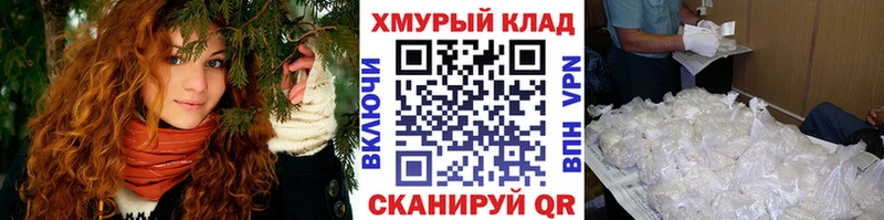 купить  цена  blacksprut рабочий сайт  ГЕРОИН Афган  Киреевск 