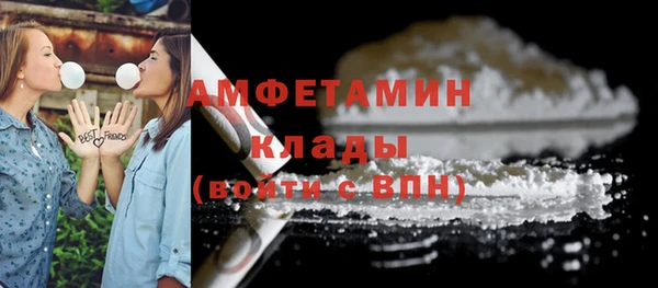 героин Богородицк
