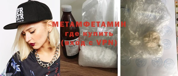 метадон Богданович