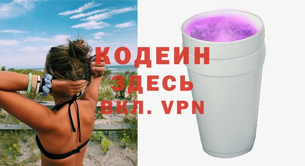 jwh Беломорск