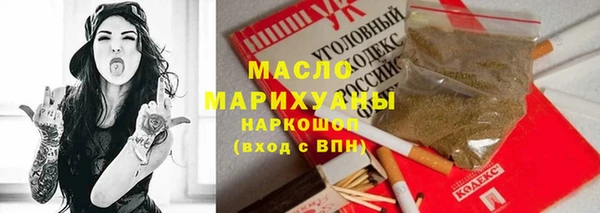 метадон Богданович