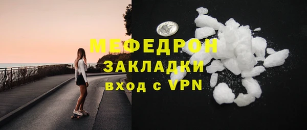 метадон Богданович