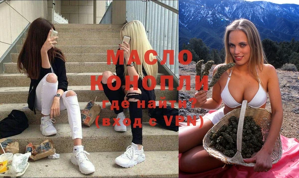 метадон Богданович