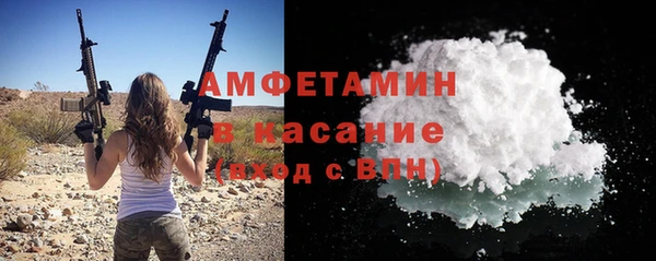 каннабис Богородск