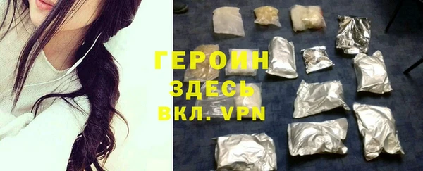 метадон Богданович