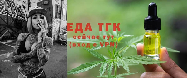 героин Богородицк
