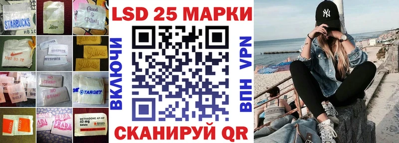 MEGA рабочий сайт  Киреевск  Лсд 25 экстази ecstasy 